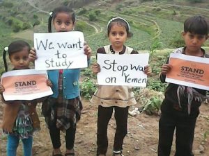 Yemeni children stand #UpForSchool