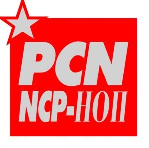 Logo PCN 2017