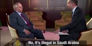 saudi election illegal
