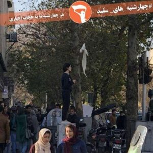 iran fake protester