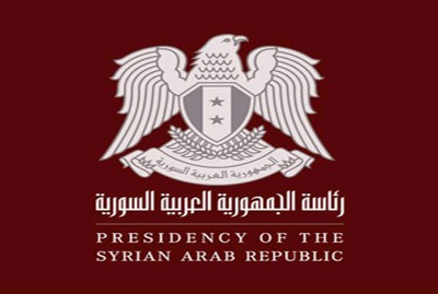 SYRIA - false news on Assad (2013 08 14) ENGL+FR.jpg