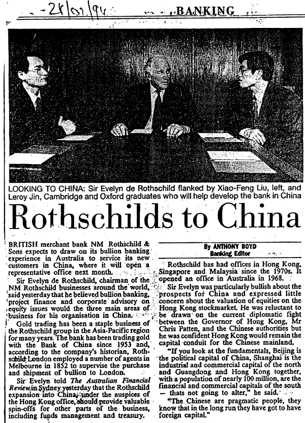 rothchilds_china_bank