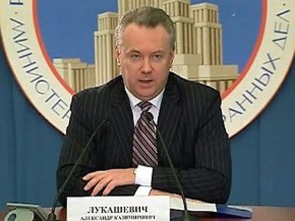 PCN-SPO - ordre criminel de Kiev (2014 04 13) FR