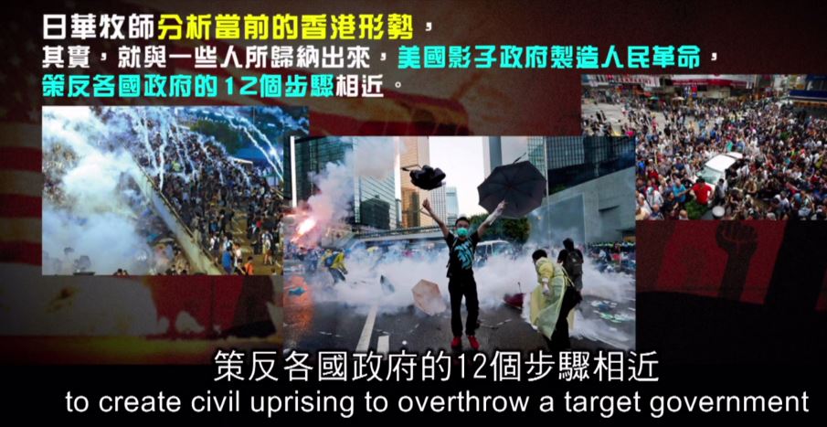 EODE-TV - Occupy hong kong (2014 12 19) ENGL 2
