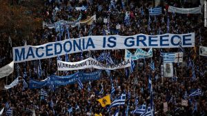 macedonia è Grecia